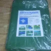 Gewebeplane 150g 8m x 10m Abdeckplane Bootsplane Allzweckplane Plane ^ Aquagart Clearance