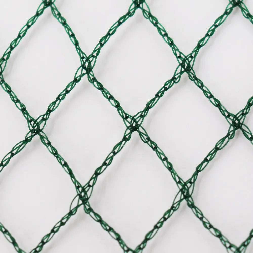 Teichnetz 6m x 6m Laubnetz Netz Vogelschutznetz robust ^ Aquagart Sale