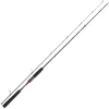 Daiwa Ballistic X UL Spin 2,10m 4-15g Spinnrute New