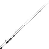 Daiwa Ninja Nanojig 1,80m 0,2-2g UL Spinnrute Sale