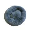 Hundebett flauschig 60cm Grau ^ HTI-Living New