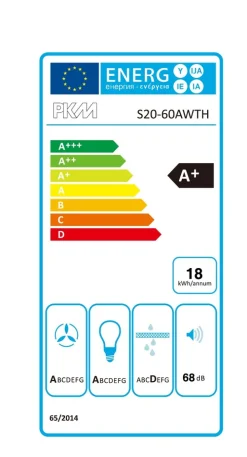 Kopffreihaube S20-60AWTH - 60cm, weiß, Touch-Control, LED, Dunstabzugshaube ^ PKM