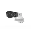 Duo Series P730 PoE Cam ^ reolink Outlet