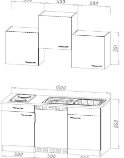 Küchenzeile KB150EYWMI 150 cm ^ Respekta Best