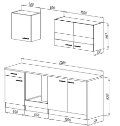 Küchenzeile KB210WWC 210 cm ^ Respekta Outlet