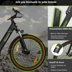 E-SUV CityBike C5R Centro ^ Sachsenrad New