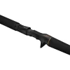 Alpha SG2 Trolling 2,69m 110-250g Baitcastrute ^ Savage Gear