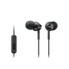 Sony MDR-EX 110 APB Hot