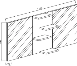Badschrank zeitlos | Maße ca. H. 59 x B. 112 cm T. 12 cm | Zwei Drehtüren mit Ablagefächer | Spiegelschrank - Budasi ^ VCM Outlet