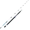 Sen Sea 25lbs 2,10m 30-300g Norwegenrute ^ WFT Sale