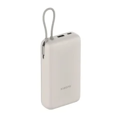 XIAOMI 33W 20000mAh blau Powerbank beige New
