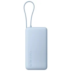 XIAOMI 67W Power Bank 20000 (Integrated Cable) beige Powerbank hellblau Online
